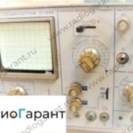 Купим C1-65A. Скупка радиодеталей "Радио Гарант". Дорого. Покупаем Измерительные приборы>Осциллографы в Москвае и по всей России.