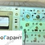 Купим C1-74. Скупка радиодеталей "Радио Гарант". Дорого. Покупаем Измерительные приборы>Осциллографы в Москвае и по всей России.