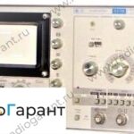 Купим C1-75 до 88 года. Скупка радиодеталей "Радио Гарант". Дорого. Покупаем Измерительные приборы>Осциллографы в Москвае и по всей России.