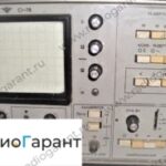 Купим C1-78. Скупка радиодеталей "Радио Гарант". Дорого. Покупаем Измерительные приборы>Осциллографы в Москвае и по всей России.