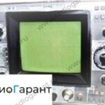 Купим C1-92. Скупка радиодеталей "Радио Гарант". Дорого. Покупаем Измерительные приборы>Осциллографы в Москвае и по всей России.