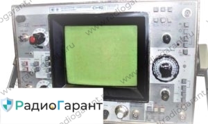 Купим C1-92 Купим C1-92. Скупка радиодеталей "Радио Гарант". Дорого. Покупаем Измерительные приборы>Осциллографы в Москвае и по всей России.