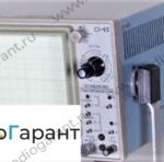 Купим C1-93. Скупка радиодеталей "Радио Гарант". Дорого. Покупаем Измерительные приборы>Осциллографы в Москвае и по всей России.