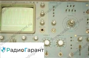Купим C1-98 Купим C1-98. Скупка радиодеталей "Радио Гарант". Дорого. Покупаем Измерительные приборы>Осциллографы в Москвае и по всей России.