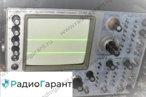 Купим C1-99 Купим C1-99. Скупка радиодеталей "Радио Гарант". Дорого. Покупаем Измерительные приборы>Осциллографы в Москвае и по всей России.