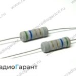 Купим С2. Скупка радиодеталей "Радио Гарант". Дорого. Покупаем Резисторы в Москвае и по всей России.