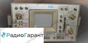 Купим C8-15 Купим C8-15