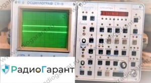 Купим C9-18 Купим C9-18. Скупка радиодеталей "Радио Гарант". Дорого. Покупаем Измерительные приборы>Осциллографы в Москвае и по всей России.