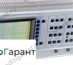 Купим C9-27