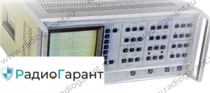 Купим C9-27 Купим C9-27