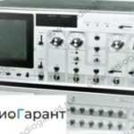 Купим C9-5