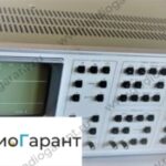 Купим C9-8. Скупка радиодеталей "Радио Гарант". Дорого. Покупаем Измерительные приборы>Осциллографы в Москвае и по всей России.