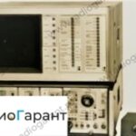 Купим C9-9