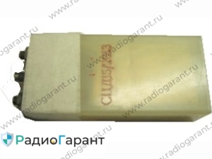 Купим СЦД 15. Скупка радиодеталей "Радио Гарант". Дорого. Покупаем АКБ в Москвае и по всей России.