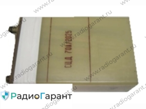 Купим СЦД 70Б. Скупка радиодеталей "Радио Гарант". Дорого. Покупаем АКБ в Москвае и по всей России.