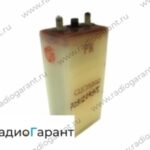 Купим СЦС 18. Скупка радиодеталей "Радио Гарант". Дорого. Покупаем АКБ в Москвае и по всей России.