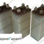 Купим СЦС 70Б. Скупка радиодеталей "Радио Гарант". Дорого. Покупаем АКБ в Москвае и по всей России.