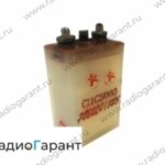 Купим СЦСС 5. Скупка радиодеталей "Радио Гарант". Дорого. Покупаем АКБ в Москвае и по всей России.