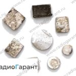 Купим Серебро 80%. Немагнитное. Скупка радиодеталей "Радио Гарант". Дорого. Покупаем Серебро техническое в Москвае и по всей России.
