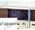Купим Щ1526