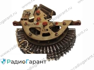 Купим ШИВ 25с контактами Пли10 Купим ШИВ 25с контактами Пли10. Скупка радиодеталей "Радио Гарант". Дорого. Покупаем Переключатели в Москвае и по всей России.