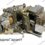 Купим ШИВ 50с контактами Пли10. Скупка радиодеталей "Радио Гарант". Дорого. Покупаем Переключатели в Москвае и по всей России.