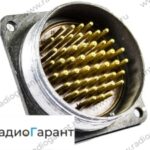 Купим ШР МР вилка -конт-желтого цвета-. Скупка радиодеталей "Радио Гарант". Дорого. Покупаем Разъемы в Москвае и по всей России.