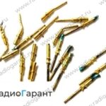 Купим ШР МР вилка желтого цвета. Скупка радиодеталей "Радио Гарант". Дорого. Покупаем Разъемы в Москвае и по всей России.