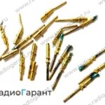 Купим ШР РС вилка лигатура Желтые контакты. Скупка радиодеталей "Радио Гарант". Дорого. Покупаем Разъемы в Москвае и по всей России.
