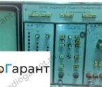 Купим CК1-95