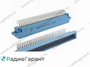 Купим СНО 54-60 вилка Желтые контакты. Скупка радиодеталей "Радио Гарант". Дорого. Покупаем Разъемы в Москвае и по всей России.