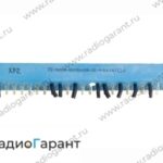 Купим СНО 58-46 вилка Желтые контакты. Скупка радиодеталей "Радио Гарант". Дорого. Покупаем Разъемы в Москвае и по всей России.