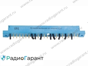Купим СНО 58-46 вилка Желтые контакты Купим СНО 58-46 вилка Желтые контакты. Скупка радиодеталей "Радио Гарант". Дорого. Покупаем Разъемы в Москвае и по всей России.