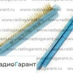 Купим Сно 58-90 розетка Желтые контакты. Скупка радиодеталей "Радио Гарант". Дорого. Покупаем Разъемы в Москвае и по всей России.