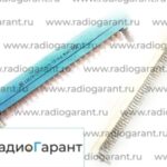 Купим Сно 59-135 вилка Желтые контакты. Скупка радиодеталей "Радио Гарант". Дорого. Покупаем Разъемы в Москвае и по всей России.