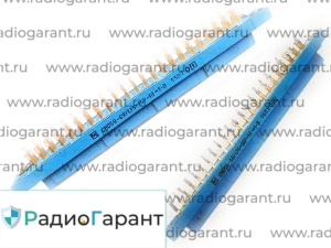 Купим Сно 59-69 розетка Желтые контакты Купим Сно 59-69 розетка Желтые контакты. Скупка радиодеталей "Радио Гарант". Дорого. Покупаем Разъемы в Москвае и по всей России.