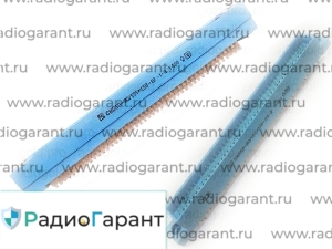 Купим Сно 58-90 вилка Желтые контакты Купим Сно 58-90 вилка Желтые контакты. Скупка радиодеталей "Радио Гарант". Дорого. Покупаем Разъемы в Москвае и по всей России.