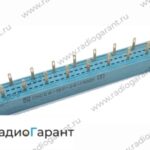 Купим СНО 64-16 розетка Желтые контакты. Скупка радиодеталей "Радио Гарант". Дорого. Покупаем Разъемы в Москвае и по всей России.