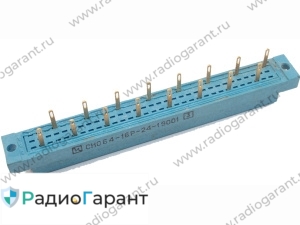 Купим СНО 64-16 розетка Желтые контакты Купим СНО 64-16 розетка Желтые контакты. Скупка радиодеталей "Радио Гарант". Дорого. Покупаем Разъемы в Москвае и по всей России.