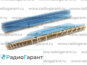 Купим СНП 49-56 до 90 года желтые контакты Купим СНП 49-56 до 90 года желтые контакты. Скупка радиодеталей "Радио Гарант". Дорого. Покупаем Разъемы в Москвае и по всей России.