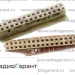 Купим СНП1