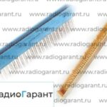 Купим СНП 34-113 вилка локальная Желтые контакты. Скупка радиодеталей "Радио Гарант". Дорого. Покупаем Разъемы в Москвае и по всей России.