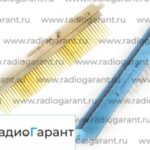 Купим СНП 34-113 вилка полная Желтые контакты. Скупка радиодеталей "Радио Гарант". Дорого. Покупаем Разъемы в Москвае и по всей России.