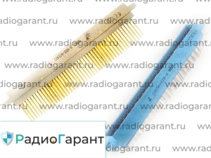 Купим СНП 34-113 вилка полная Желтые контакты Купим СНП 34-113 вилка полная Желтые контакты. Скупка радиодеталей "Радио Гарант". Дорого. Покупаем Разъемы в Москвае и по всей России.