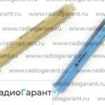 Купим СНП 34-135 вилка локальная Желтые контакты. Скупка радиодеталей "Радио Гарант". Дорого. Покупаем Разъемы в Москвае и по всей России.