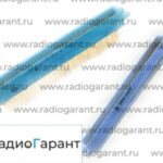 Купим СНП 34-135 вилка полная Желтые контакты. Скупка радиодеталей "Радио Гарант". Дорого. Покупаем Разъемы в Москвае и по всей России.