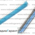 Купим СНП 34-69 розетка Желтые контакты. Скупка радиодеталей "Радио Гарант". Дорого. Покупаем Разъемы в Москвае и по всей России.