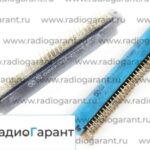 Купим СНП 59-64 вилка Желтые контакты. Скупка радиодеталей "Радио Гарант". Дорого. Покупаем Разъемы в Москвае и по всей России.