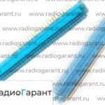 Купим СНП 59-96 розетка Желтые контакты. Скупка радиодеталей "Радио Гарант". Дорого. Покупаем Разъемы в Москвае и по всей России.