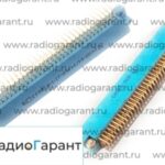 Купим СНП 59-96 вилка Желтые контакты. Скупка радиодеталей "Радио Гарант". Дорого. Покупаем Разъемы в Москвае и по всей России.